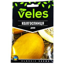 Насіння Диня ВЕЛЕС МАКСІ Колгоспниця 5 г