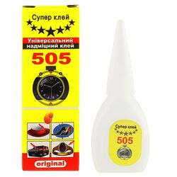 Супер-клей 505 в пляшечці 9 г