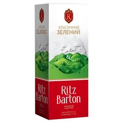Чай зелений байховий Ritz Barton Класичний 1,8 г х 25 шт/пач.