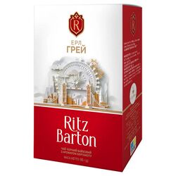 Чай чорний байховий розсипний Ritz Barton Ерл Грей з бергамотом 90 г