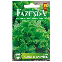 Насіння Салат FAZENDA Одеський кучерявець 1 г
