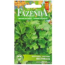 Насіння Петрушка FAZENDA Листкова фестиваль 3 г