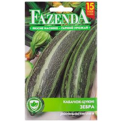 Насіння Кабачок FAZENDA Зебра 20 г
