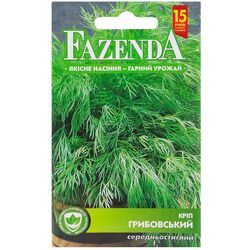 Насіння Кріп FAZENDA Грибовський 3 г