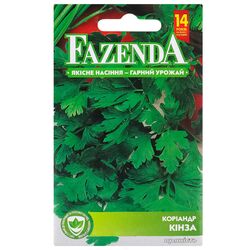 Насіння Прянощі FAZENDA Коріандр 1 г