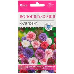 Насіння Квіти Волошка суміш куля повна 0,5 г