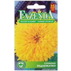 Насіння Квіти FAZENDA Соняшник Ведмежатко 1 г