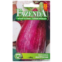 Насіння Баклажан середньостиглий FAZENDA Матросик 0,5 г