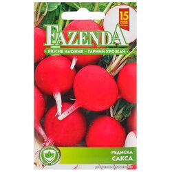 Насіння Редиска ранньостигла FAZENDA Сакса 3 г