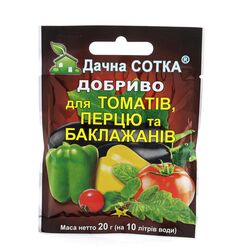 Добриво для томаів, перцю, баклажанів ТМ Дачна Сотка 20 г