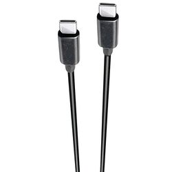 Кабель Type-C-Type-C GRUNDIG 1м