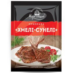 Приправа Море спецiй Хмелi-сунелi 30 г