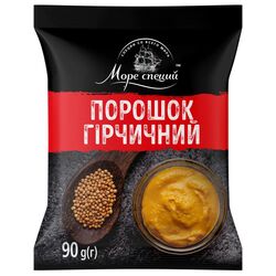 Порошок гірчичний Море спецій 90 г
