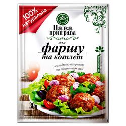 Приправа для фаршу та котлет 30 г Ласочка