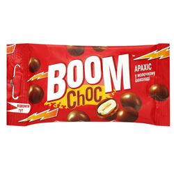 Арахіс в молочному шоколаді Boom 45 г