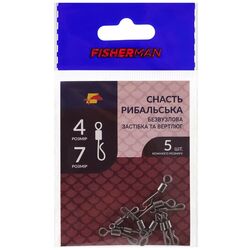 Снасть рибальська FISHERMAN Безвузлова застібка+вертлюг