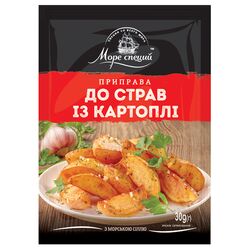 Приправа Море Cпецій До картоплі 30 г
