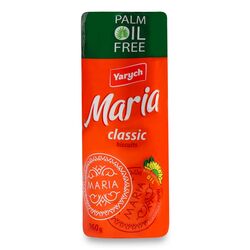 Печиво галетне Yarych Марія Класична 160 г