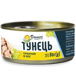 Тунець салатний в олії Домашні продукти ж/б 80 г