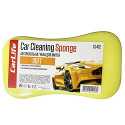 Губка для миття авто з дрібними порами CarLife Soft CL412 жовта