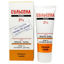 Засіб лікувально-профілактичний проти лупи Сульсена паста 2% 75 мл