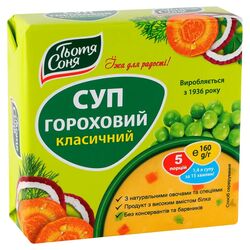Суп гороховий Тьотя Соня класичний 160 г