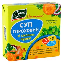 Суп гороховий Тьотя Соня зі смаком курки 160 г