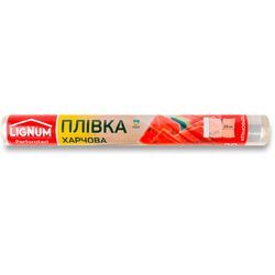 Плівка харчова з перфорацією LIGNUM 200 мм х 30 м