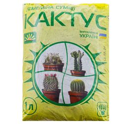Грунтосуміш НАДІЯ для кактусів 1 л