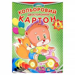 Картон двосторонній кольоровий Рюкзачок А4, 8 аркушів
