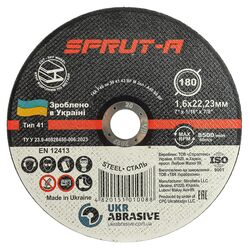 Круг відрізний для металу SPRUT-A 180х1,6х22,23 мм