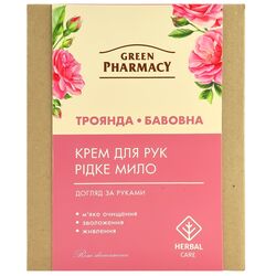 Набір подарунковий жіночий Green Pharmacy Догляд за руками Троянда, бавовна 2 предмета