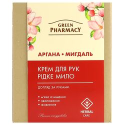 Набір подарунковий жіночий Green Pharmacy Догляд за руками Аргана, мигдаль 2 предмета