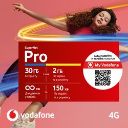 Пакет стартовий Vodafone