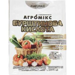 Добриво для росту рослин Агромікс Бурштинова кислота 2 г