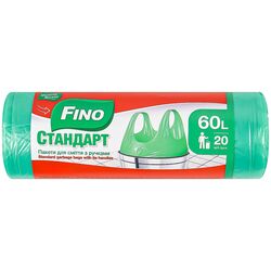 Пакети для сміття FINO Стандарт з ручками зелені 60 л, 20 шт/рул.