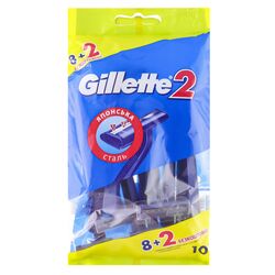 Набір бритв для гоління одноразових GILLETTE 2 леза 8+2 шт/уп.