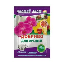 Добриво кристалічне Чистий Лист для орхідей, 20 г
