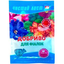Добриво кристалічне Чистий Лист для фіалок, 20 г