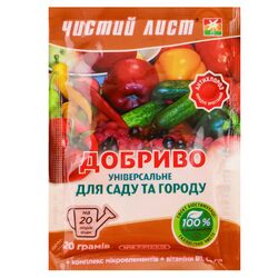 Добриво кристалічне для саду та городу Чистий Лист 20 г