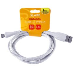 Кабель USB-Type-C APE з нейлоновим покриттям