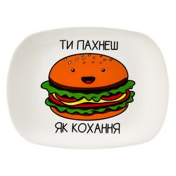 Тарілка скляна прямокутна Galleryglass Parma мала