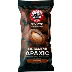 Арахіс смажений хрусткий солодкий Hokkaido Club Шоколад 60 г