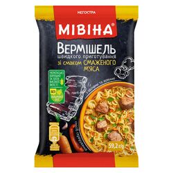Вермішель швидкого приготування негостра Мівіна зі смаком Смаженого м'яса з овочами та зеленню 59,2 г