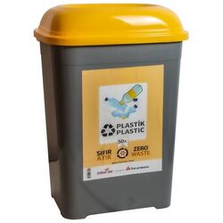 Контейнер сміттєвий для пластику Follow me 50 л