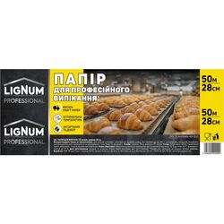 Папір для випічки LIGNUM PROFESSIONAL коричневий 280 мм х 50 м
