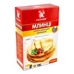 Суміш для випікання млинців Сто Пудів 0,5 кг