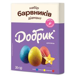 Набір барвників для яєць Добрик Діамант 30 г