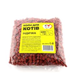 Корм для котів Стандарт індичка 400 г