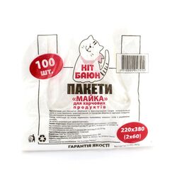 Пакет Майка № 38 100 шт
